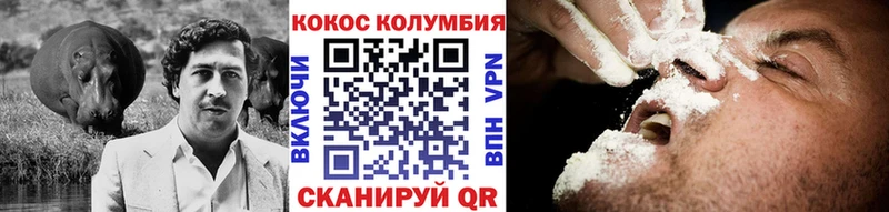 Названия наркотиков Чайковский СК  Кетамин  МАРИХУАНА  Меф мяу мяу 
