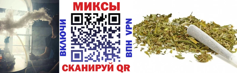 БУТИРАТ 1.4BDO блэк спрут ONION Чайковский