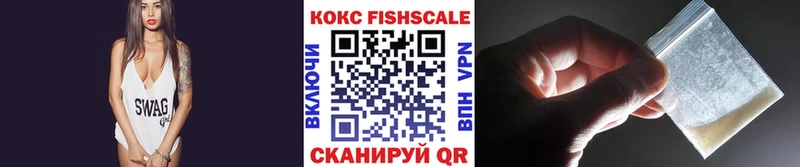 КОКАИН Боливия  Чайковский 