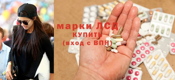 скорость mdpv Алексин