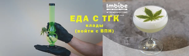 индика Алексеевка