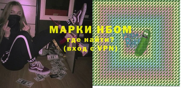 скорость mdpv Алексин