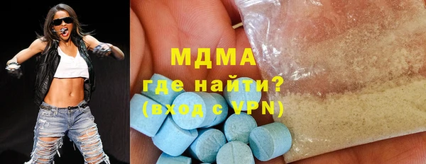 скорость mdpv Алексин