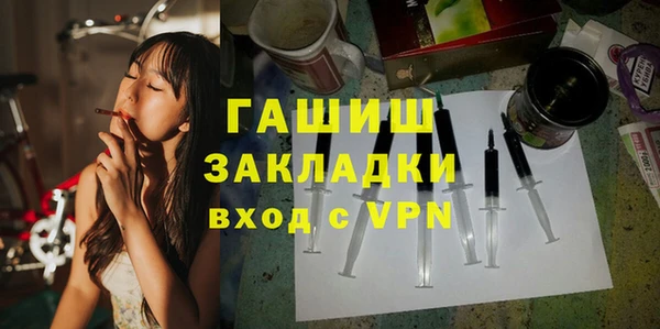 индика Алексеевка