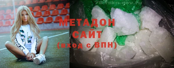 скорость mdpv Алексин