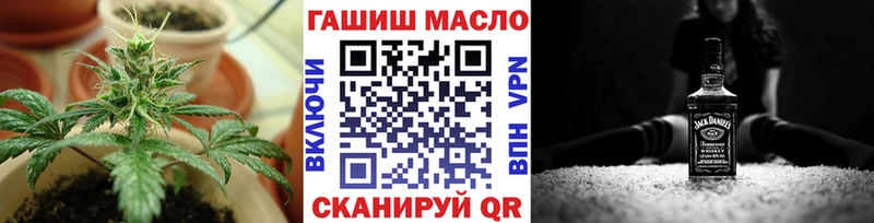 Дистиллят ТГК вейп  Чайковский 
